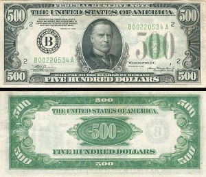 United States High Denomination Note